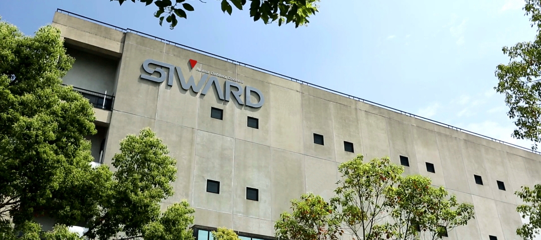 Siward headquarter in Taichung Taiwan