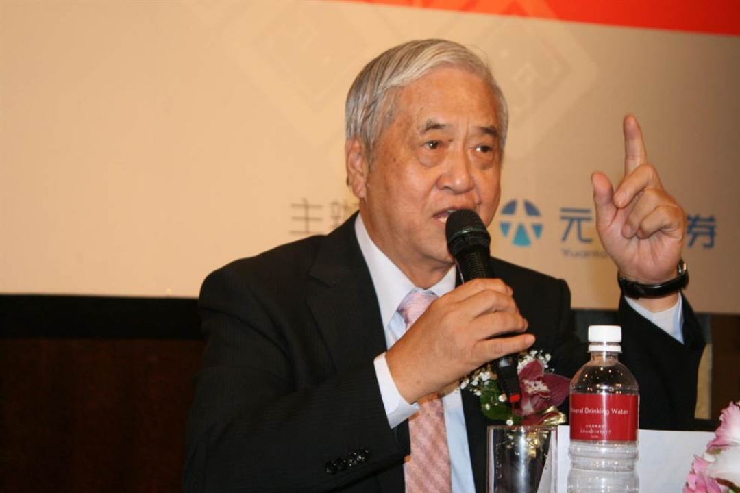 Chairman Tseng Yin Tang