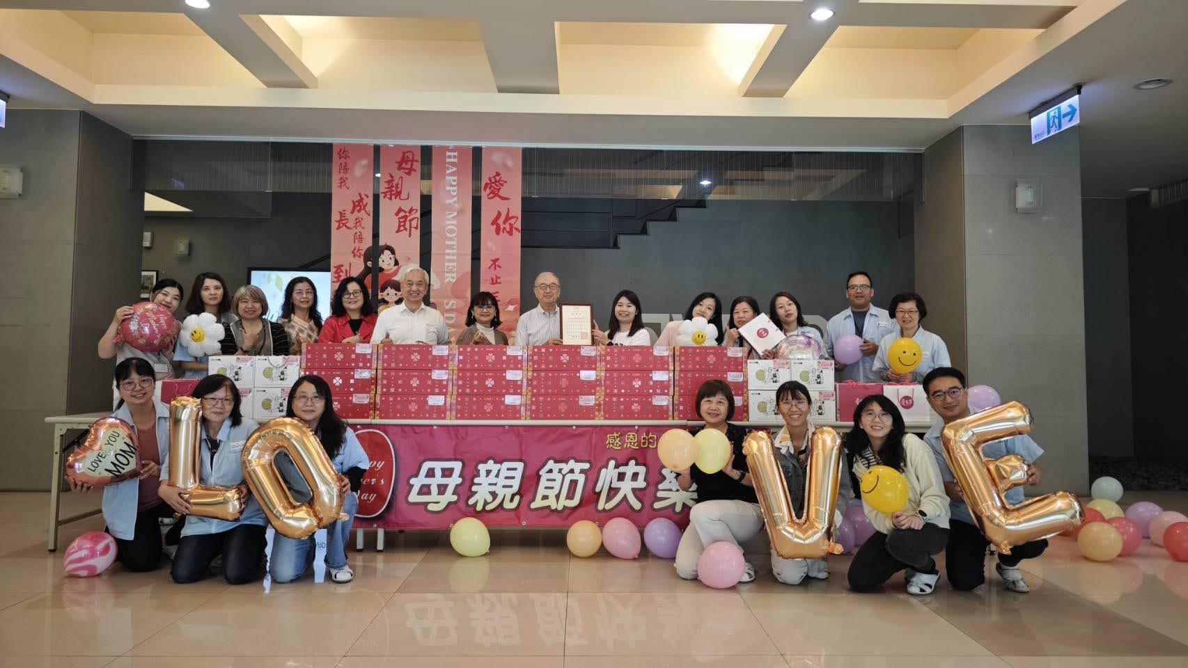 2026母親節
