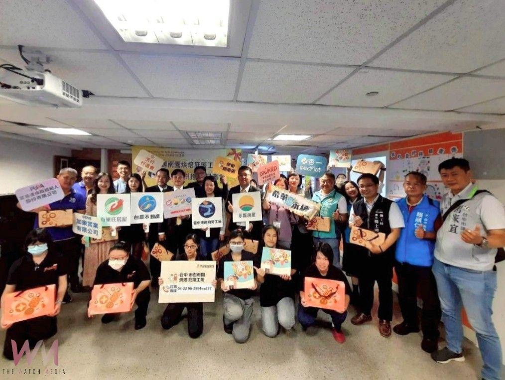 傳遞佳節祝福 支持伊甸庇護工場中秋禮盒